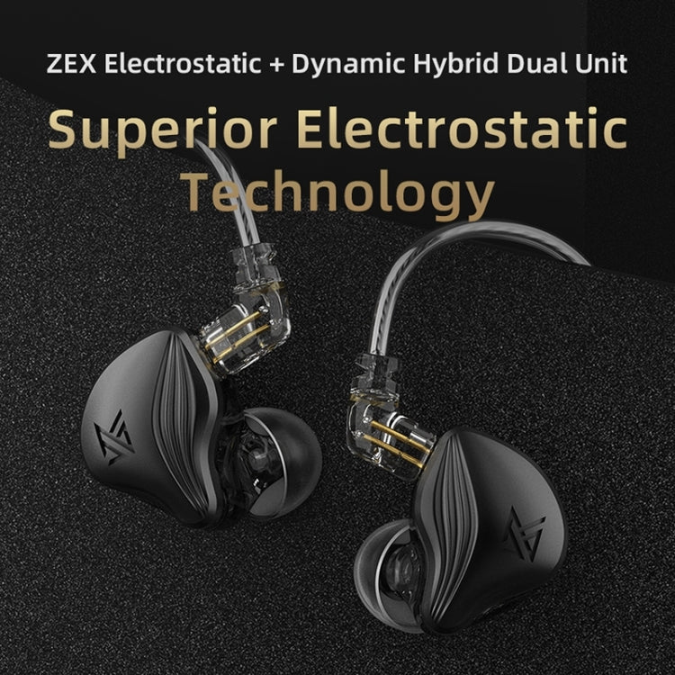 KZ-ZEX 1.2m Electrostatic Dynamic In-Ear Sports Music Headphones, Style:With Microphone(Rose Gold) - In Ear Wired Earphone by KZ | Online Shopping South Africa | PMC Jewellery | Buy Now Pay Later Mobicred