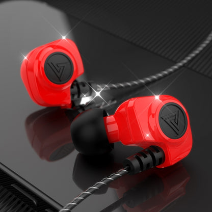 QKZ SK5 In-ear Subwoofer Wire-controlled Music Earphone with Mic(Red) - In Ear Wired Earphone by QKZ | Online Shopping South Africa | PMC Jewellery