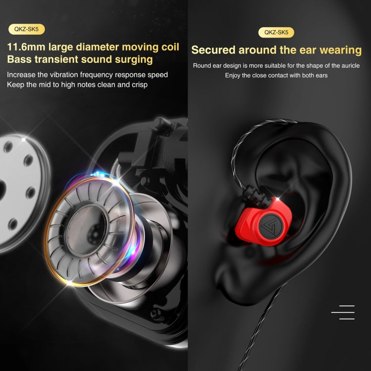 QKZ SK5 In-ear Subwoofer Wire-controlled Music Earphone with Mic(Red) - In Ear Wired Earphone by QKZ | Online Shopping South Africa | PMC Jewellery