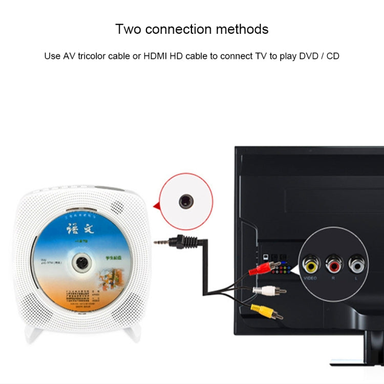 Kecag KC-609 Wall Mounted Home DVD Player Bluetooth CD Player, Specification:DVD/CD+Connectable TV + Charging Version(White) - free shipping - PMC TechLife - Order now!