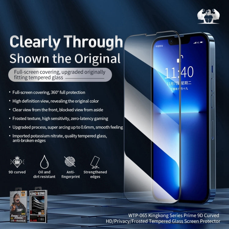 For iPhone 12 / 12 Pro 10pcs WEKOME 9D Curved Privacy Tempered Glass Film - iPhone 12 / 12 Pro Tempered Glass by WK | Online Shopping South Africa | PMC Jewellery | Buy Now Pay Later Mobicred