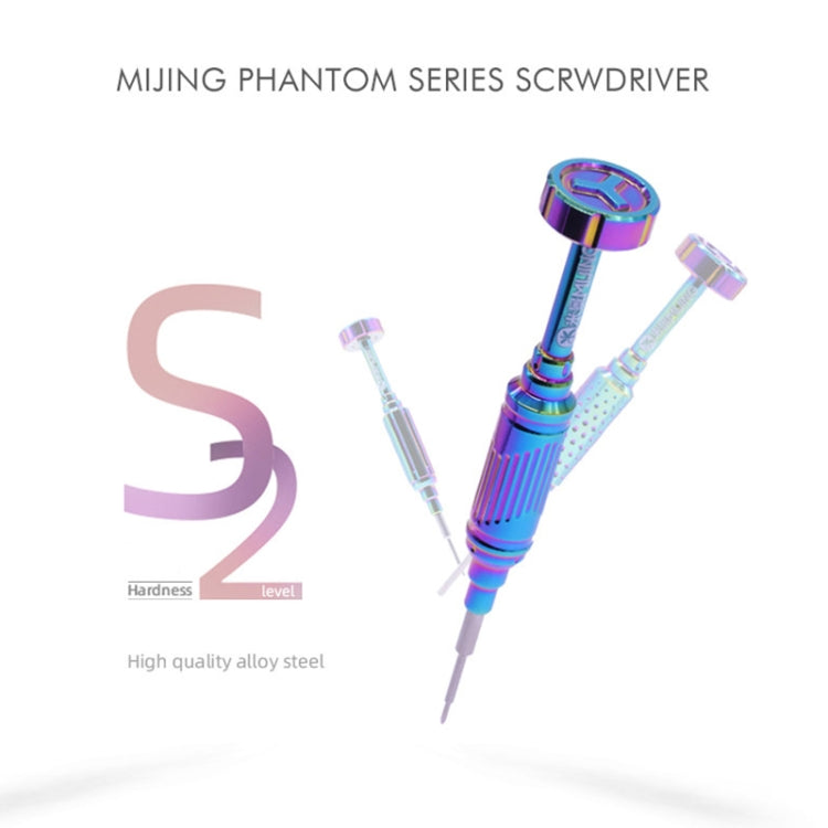 MiJing Torx T2 Phantom Series Screwdriver Tool - Screwdriver by MIJING | Online Shopping South Africa | PMC Jewellery