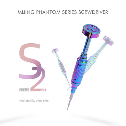 MiJing Torx T2 Phantom Series Screwdriver Tool - Screwdriver by MIJING | Online Shopping South Africa | PMC Jewellery