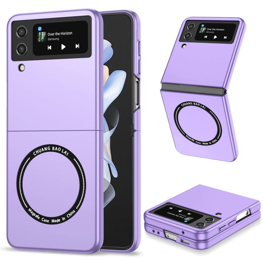 For Samsung Galaxy Z Flip4 Magsafe Magnetic Folding PC Phone Case(Purple) - Galaxy Z Flip4 5G Cases by PMC Jewellery | Online Shopping South Africa | PMC Jewellery