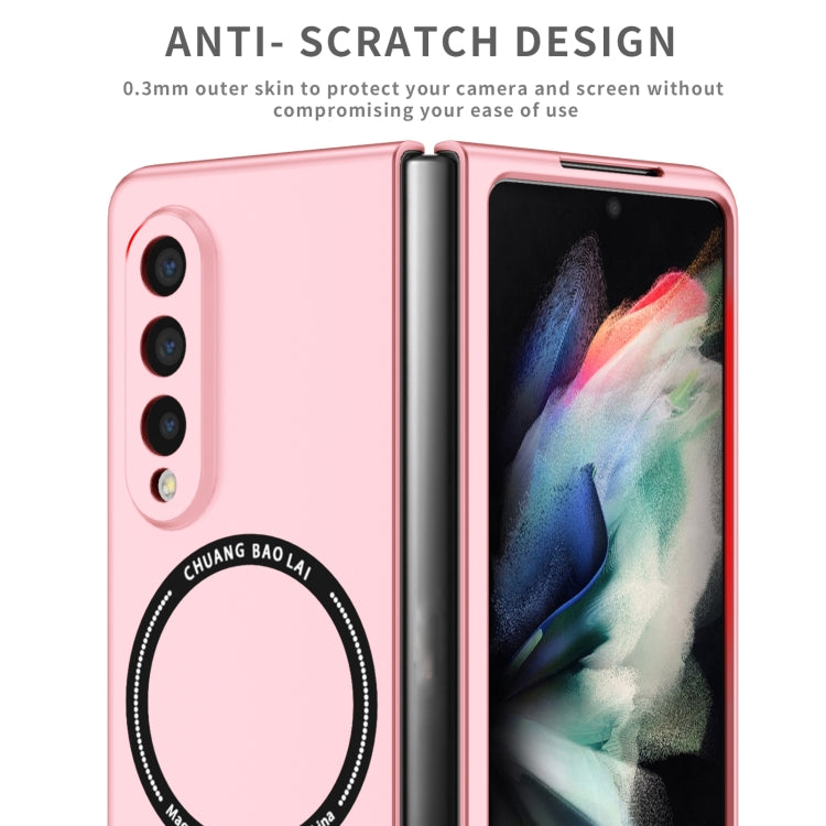 For Samsung Galaxy Z Fold3 5G Magsafe Magnetic Folding PC Phone Case(Pink) - Galaxy Phone Cases by PMC Jewellery | Online Shopping South Africa | PMC Jewellery