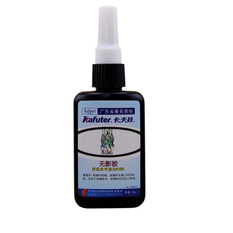 Kafute UV Glue Transparent plastic Acrylic adhesive - Repair Glue Series by PMC Jewellery | Online Shopping South Africa | PMC Jewellery