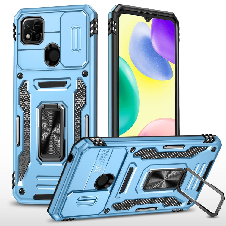 For Xiaomi Redmi 10C Armor PC + TPU Camera Shield Phone Case(Light Blue) - free shipping - PMC TechLife - Order now!