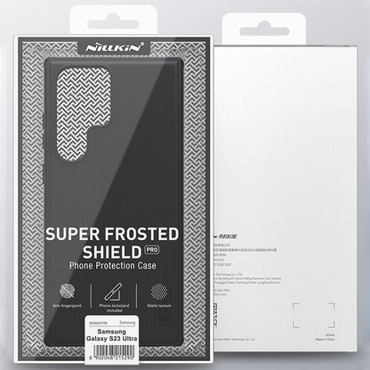 For Samsung Galaxy S23 Ultra 5G NILLKIN Super Frosted Shield Pro PC + TPU Phone Case(Black) - Galaxy S23 Ultra 5G Cases by NILLKIN | Online Shopping South Africa | PMC Jewellery