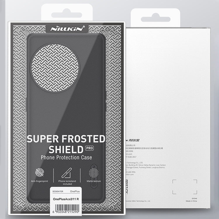 For OnePlus Ace 2/11R NILLKIN Frosted Shield Pro PC + TPU Phone Case(Blue) - OnePlus Cases by NILLKIN | Online Shopping South Africa | PMC Jewellery | Buy Now Pay Later Mobicred