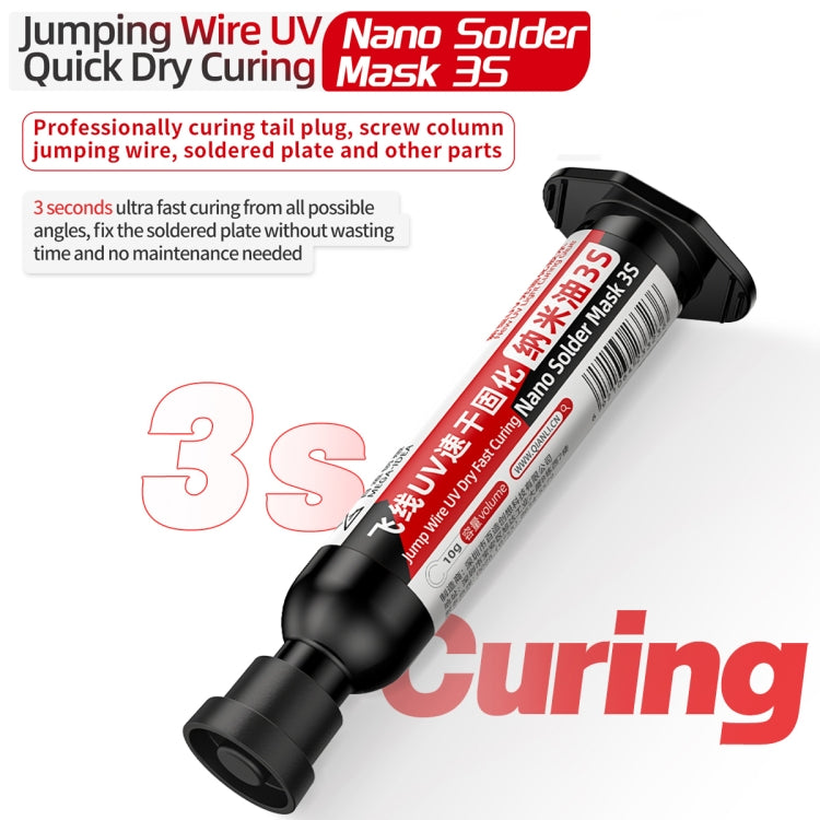 5pcs Qianli MEGA-IDEA Nano Solder Mask 3S Jump Wire UV Dry Fast Curing Glue - Repair Glue Series by QIANLI | Online Shopping South Africa | PMC TechLife | Buy Now Pay Later Mobicred