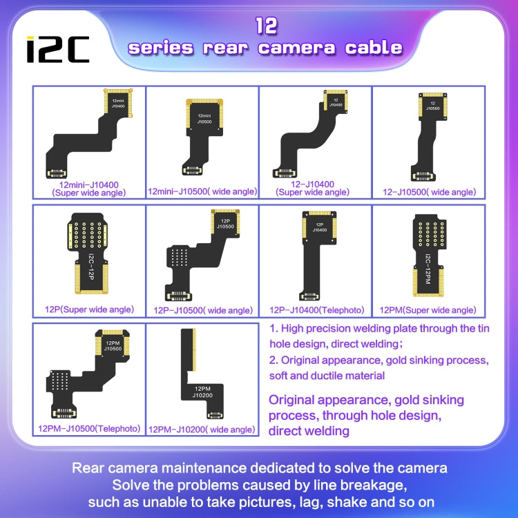 For iPhone 11 J7200 i2C Back Facing Wide Camera Cable - Flex Cable by PMC TechLife | Online Shopping South Africa | PMC TechLife
