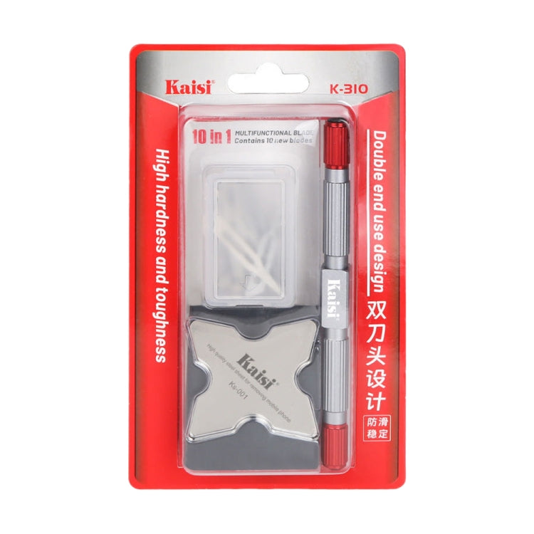 Kaisi K-310 Double Headed Crowbar High Toughness Blade Set - Tool Kits by Kaisi | Online Shopping South Africa | PMC Jewellery | Buy Now Pay Later Mobicred