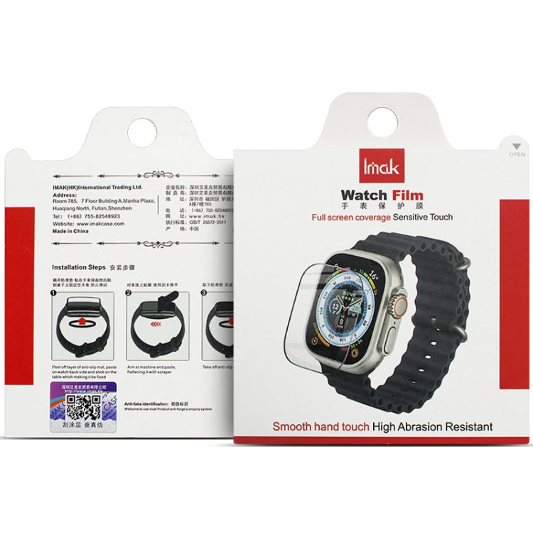 For Huawei Band B7 IMAK Plexiglass HD Watch Protective Film - Screen Protector by imak | Online Shopping South Africa | PMC TechLife | Buy Now Pay Later Mobicred