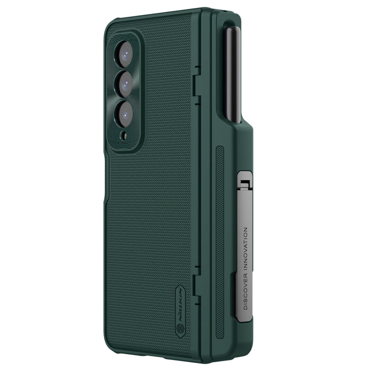 For Samsung Galaxy Z Fold4 5G / W23 NILLKIN Frosted Fold PC + TPU Phone Case(Green) - Galaxy Z Fold4 5G Cases by NILLKIN | Online Shopping South Africa | PMC Jewellery