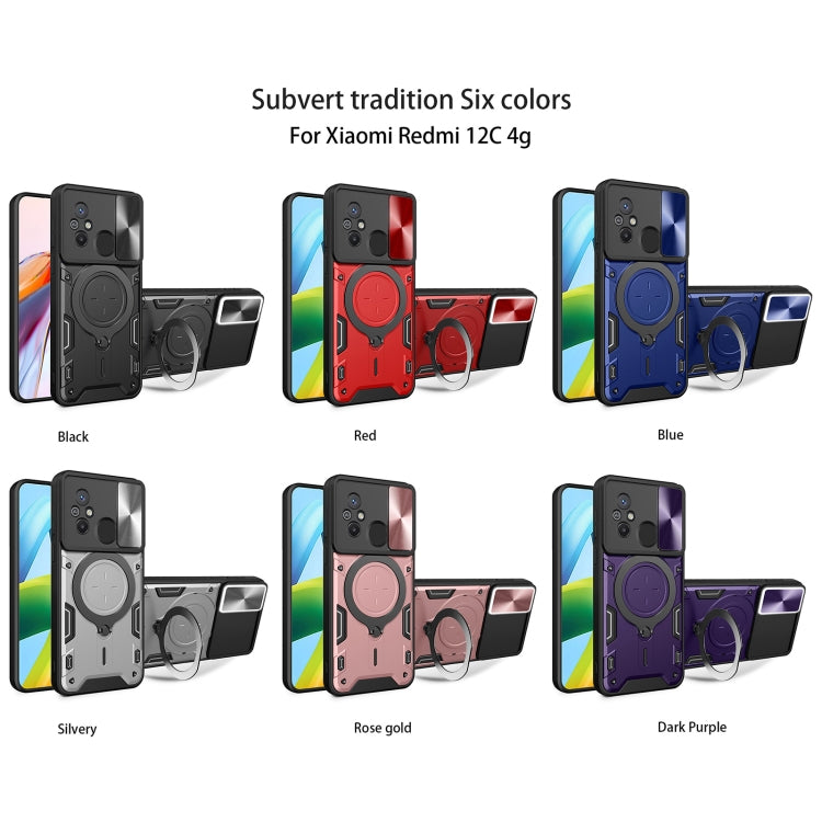 For Xiaomi Redmi 12C CD Texture Sliding Camshield Magnetic Holder Phone Case(Blue) - free shipping - PMC TechLife - Order now!