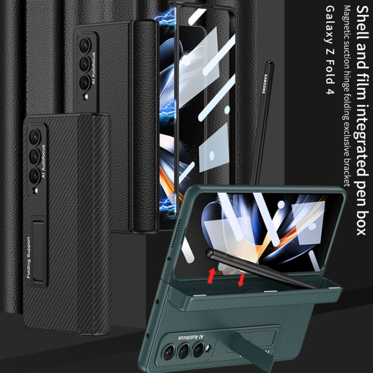 For Samsung Galaxy Z Fold4 GKK Integrated Fold Hinge Leather Phone Case with Holder(Green) - free shipping - PMC TechLife - Order now!