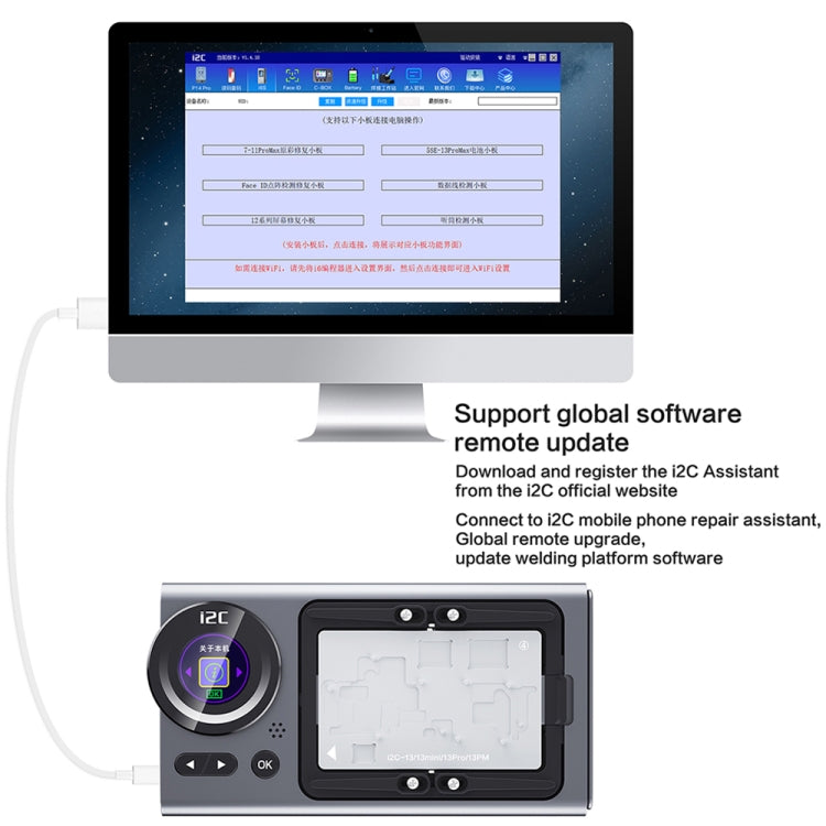 i2C T20 Intelligent Motherboard Middle Layered Heating Platform, Plug:US - free shipping - PMC TechLife - Order now!