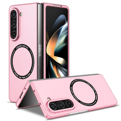 For Samsung Galaxy Z Fold5 Magsafe Magnetic Folding PC Phone Case(Pink) - Galaxy Z Fold5 Cases by PMC Jewellery | Online Shopping South Africa | PMC Jewellery