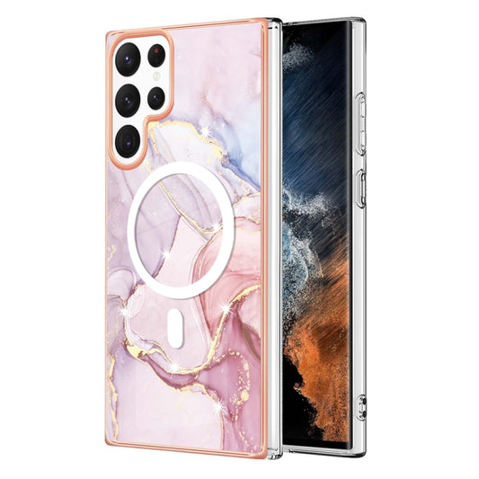 For Samsung Galaxy S22 Ultra 5G Marble Pattern Dual-side IMD Magsafe TPU Phone Case(Rose Gold 005) - Galaxy S22 Ultra 5G Cases by PMC Jewellery | Online Shopping South Africa | PMC Jewellery