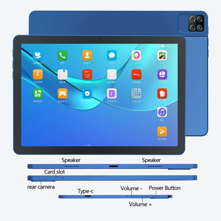 BDF P40 4G LTE Tablet PC 10.1 inch, 8GB+128GB, Android 11 MTK6755 Octa Core, Support Dual SIM, EU Plug(Blue) - free shipping - PMC TechLife - Order now!