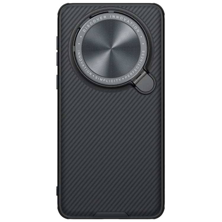 For Huawei Mate 60 Pro/60 Pro+ NILLKIN Black Mirror Prop CD Texture Mirror Phone Case(Black) - Huawei Cases by NILLKIN | Online Shopping South Africa | PMC Jewellery