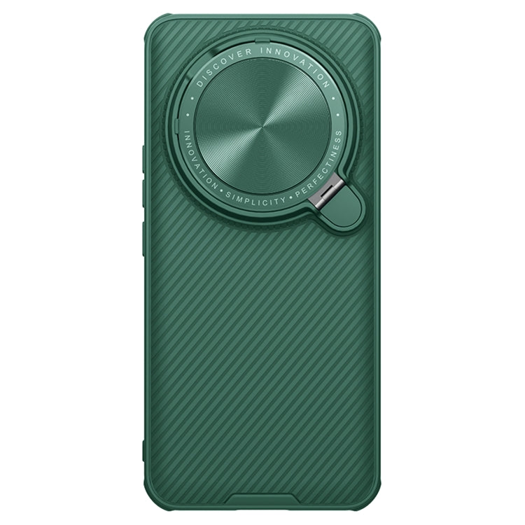 For Xiaomi 14 Ultra NILLKIN Black Mirror Prop CD Texture Mirror Phone Case(Green) - 14 Ultra Cases by NILLKIN | Online Shopping South Africa | PMC Jewellery