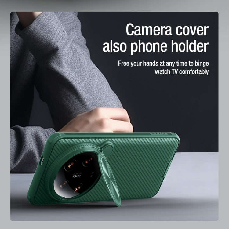 For Xiaomi 14 Ultra NILLKIN Black Mirror Prop CD Texture Mirror Phone Case(Green) - 14 Ultra Cases by NILLKIN | Online Shopping South Africa | PMC TechLife | Buy Now Pay Later Mobicred