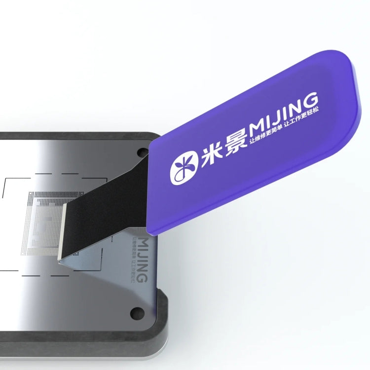 Mijing S6 Multipurpose LCD Screen Disassembly Blade Kit - free shipping - PMC TechLife - Order now!