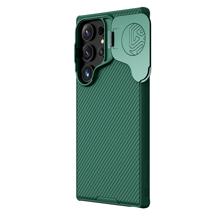 For Samsung Galaxy S24 Ultra 5G NILLKIN Black Mirror Prop CD Texture Mirror MagSafe Magnetic Phone Case(Green) - Galaxy S24 Ultra 5G Cases by NILLKIN | Online Shopping South Africa | PMC Jewellery | Buy Now Pay Later Mobicred