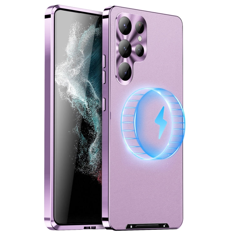 For Samsung Galaxy S23 Ultra 5G MagSafe Magnetic Plain Metal Phone Case(Purple) - Galaxy S23 Ultra 5G Cases by PMC Jewellery | Online Shopping South Africa | PMC Jewellery