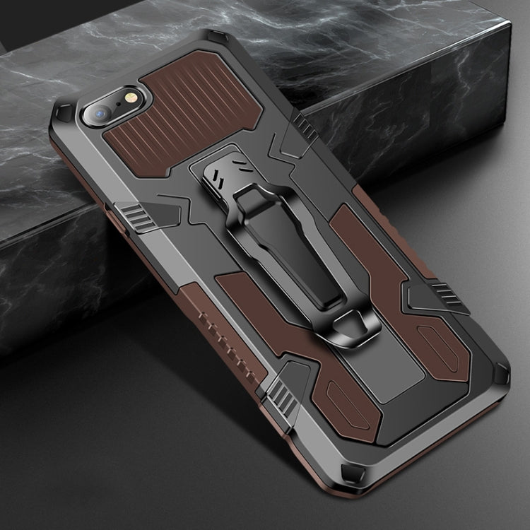 For iPhone 8 & 7 Machine Armor Warrior Shockproof PC + TPU Protective Case(Coffee) - More iPhone Cases by NILLKIN | Online Shopping South Africa | PMC Jewellery