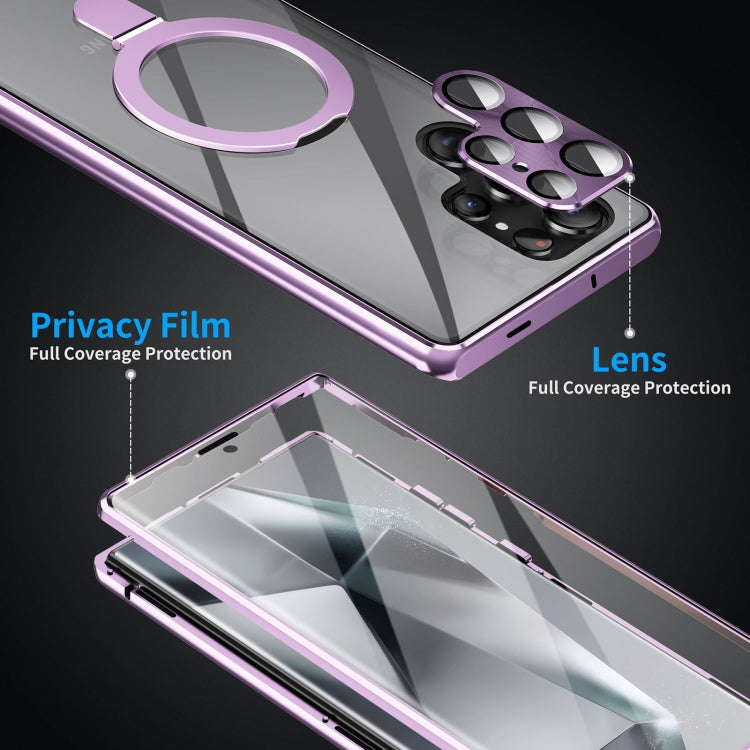 For Samsung Galaxy S23 Ultra 5G MagSafe Magnetic HD Frosted Tempered Glass Holder Phone Case(Purple) - Galaxy S23 Ultra 5G Cases by PMC Jewellery | Online Shopping South Africa | PMC Jewellery