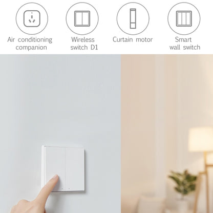 Original Xiaomi Youpin Aqara Smart Light Control One Key Wall-mounted Wireless Switch D1(White) - Smart Switch by WK | Online Shopping South Africa | PMC Jewellery