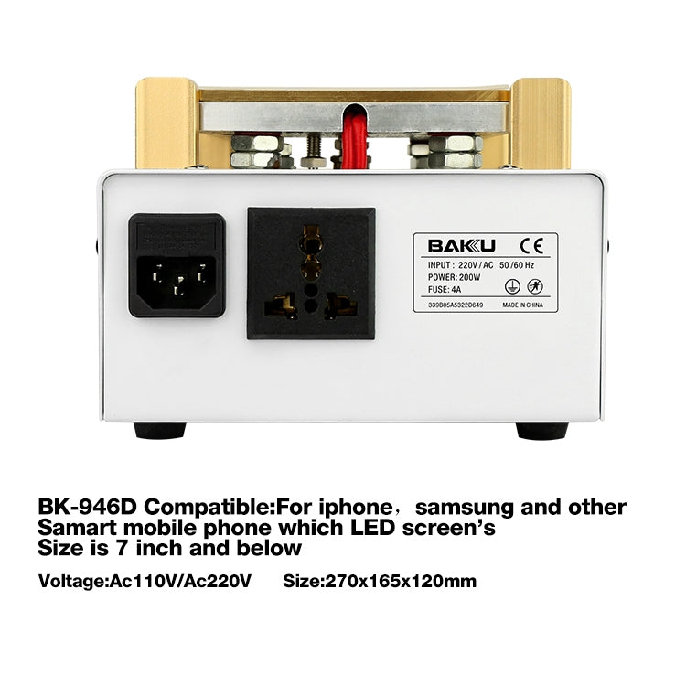 BAKU BK-946D 200W Vacuum LCD Touch Panel Separator Machine, AC 110V - Separation Equipment by BAKU | Online Shopping South Africa | PMC Jewellery | Buy Now Pay Later Mobicred