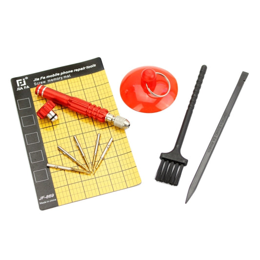 JF-872 5 in 1 Repair Tool Set for Phones - Tool Kits by JIAFA | Online Shopping South Africa | PMC Jewellery
