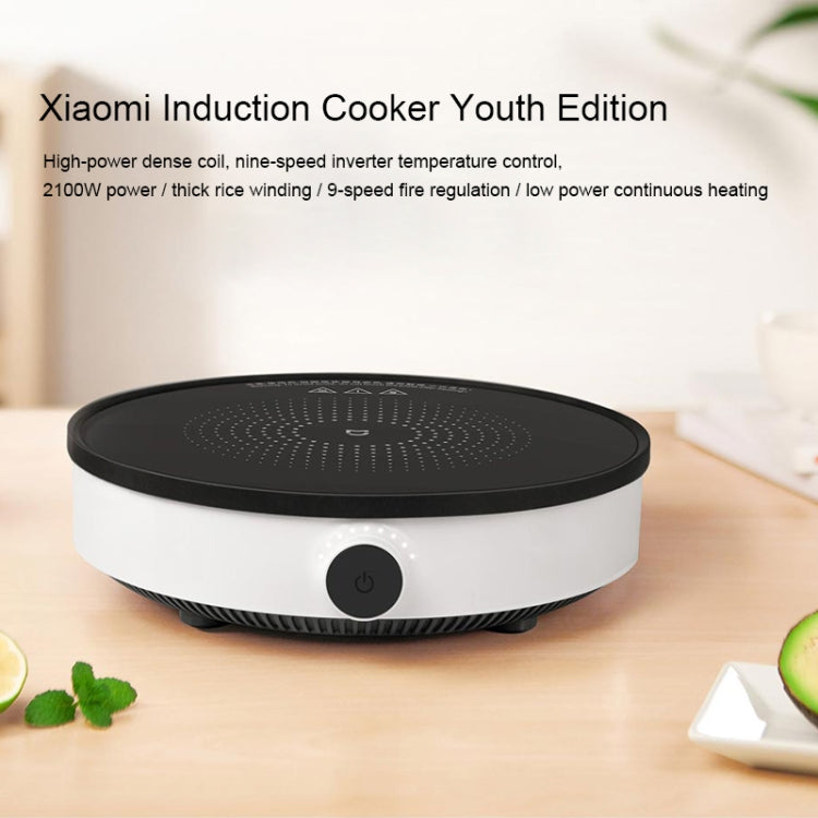 Original Xiaomi Mijia 2100W 9 Grades Youth Edition Smart Induction Cooker(Black White) - free shipping - PMC TechLife - Order now!