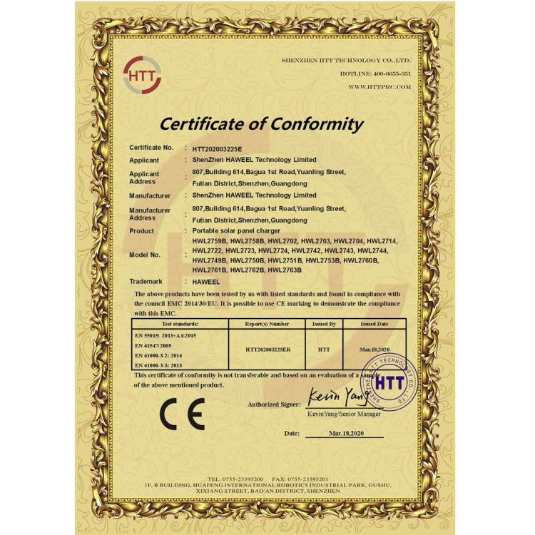 HAWEEL 14W 5V 2.4A Portable Foldable Solar Charger Outdoor Travel Rechargeable Folding Bag with 4 Solar Panels & USB Port, Size: S - Charger by HAWEEL | Online Shopping South Africa | PMC TechLife | Buy Now Pay Later Mobicred