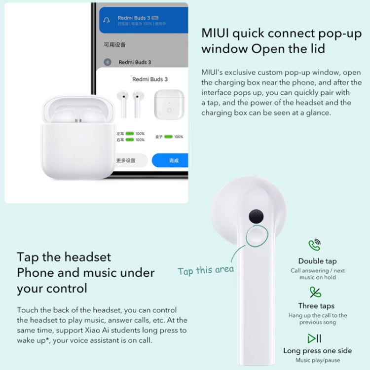 Original Xiaomi Redmi Buds 3 TWS Dual Mic Noise Reduction Bluetooth Earphone (White) - TWS Earphone by Xiaomi | Online Shopping South Africa | PMC Jewellery