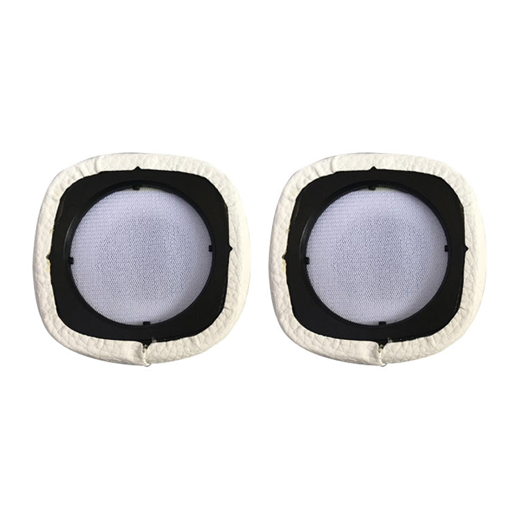 1 Pair Soft Foam Headphone Jacket Earmuffs for Marshall MAJOR III(White) - Earmuff & Pad by PMC TechLife | Online Shopping South Africa | PMC TechLife