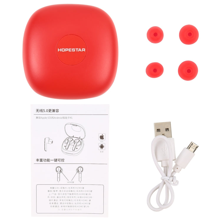 HOPESTAR S11 Bluetooth 5.0 True Wireless Bluetooth Earphone (Red) - TWS Earphone by HOPESTAR | Online Shopping South Africa | PMC Jewellery