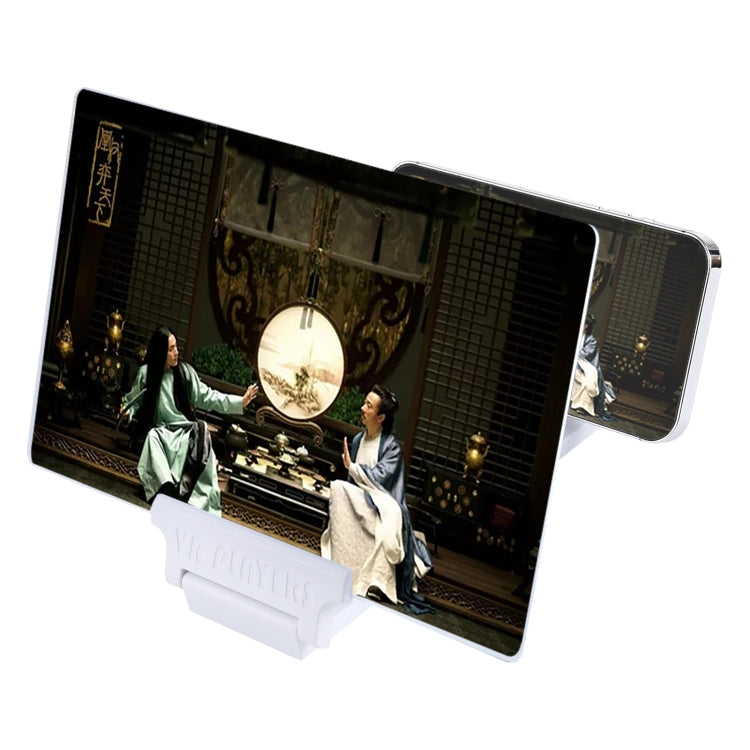 F6 12 inch Universal Foldable 3D Mobile Phone Screen Magnifier with Lazy Stand (White) - Screen Magnifier by PMC TechLife | Online Shopping South Africa | PMC TechLife