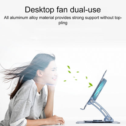 R- JUST HZ22-1 Rotating Dual-purpose Desktop Fan Aluminum Alloy Laptop Stand (Silver) - MacBook Holder by R-JUST | Online Shopping South Africa | PMC Jewellery