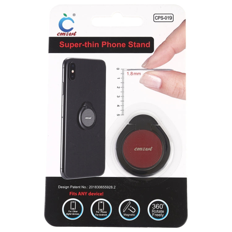 CPS-019 Universal Super-thin Phone Stand Ring Holder with Magnetic Function (Red) - Ring Holder by PMC TechLife | Online Shopping South Africa | PMC TechLife