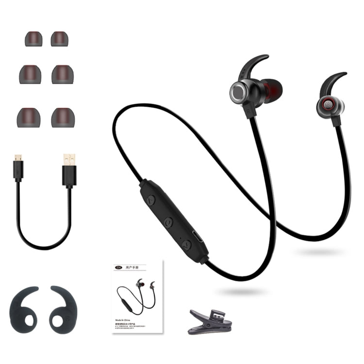 XRM-X5 Sports IPX4 Waterproof Magnetic Earbuds Wireless Bluetooth V4.1 Stereo In-ear Headset, For iPhone, Samsung, Huawei, Xiaomi, HTC and Other Smartphones(Red) - Bluetooth Earphone by PMC Jewellery | Online Shopping South Africa | PMC Jewellery