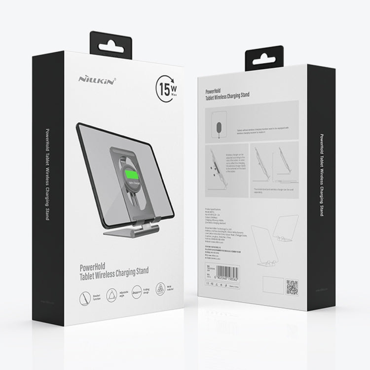 NILLKIN PowerHold Tablet Wireless Charging Stand (Silver) - free shipping - PMC TechLife - Order now!