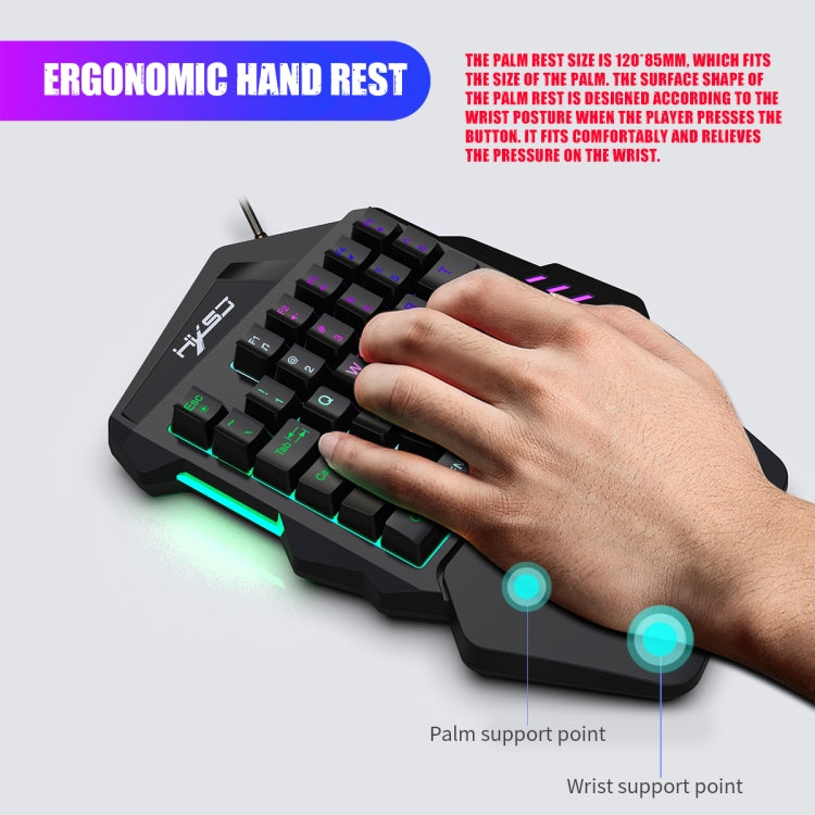 HXSJ V100 Universal One-hand 35-Keys Mechanical Blue Axis Seven-color Backlight Wired Gaming Keyboard, Length: 1.6m - Other Accessories by HXSJ | Online Shopping South Africa | PMC Jewellery | Buy Now Pay Later Mobicred