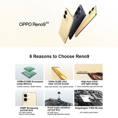 OPPO Reno9 5G, 8GB+256GB, 64MP Camera, Chinese Version, Dual Back Cameras, 6.7 inch ColorOS 13 / Android 13 Qualcomm Snapdragon 778G 5G Octa Core up to 2.4Ghz, Network: 5G, Support Google Play(Gold) - OPPO by OPPO | Online Shopping South Africa | PMC Jewellery