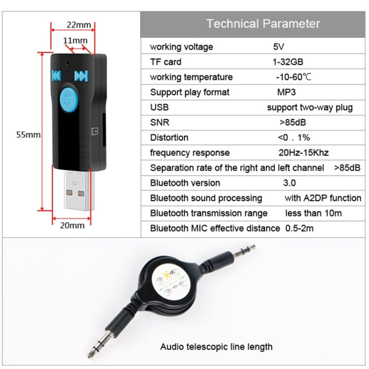 BC07 Mini Brushed Texture USB Bluetooth Receiver MP3 Player SD/TF Card Reader with Microphone & Audio Cable, Support Handsfree & AUX Output & 32GB Micro SD / TF Card & Two-sided USB Port Connecting - Car MP3 & MP4 & MP5 by PMC Jewellery | Online Shopping South Africa | PMC Jewellery