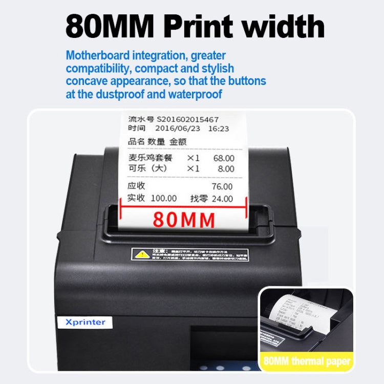 Xprinter N160II USB+WIFI Interface 80mm 160mm/s Automatic Thermal Receipt Printer, EU Plug - Printer by Xprinter | Online Shopping South Africa | PMC Jewellery