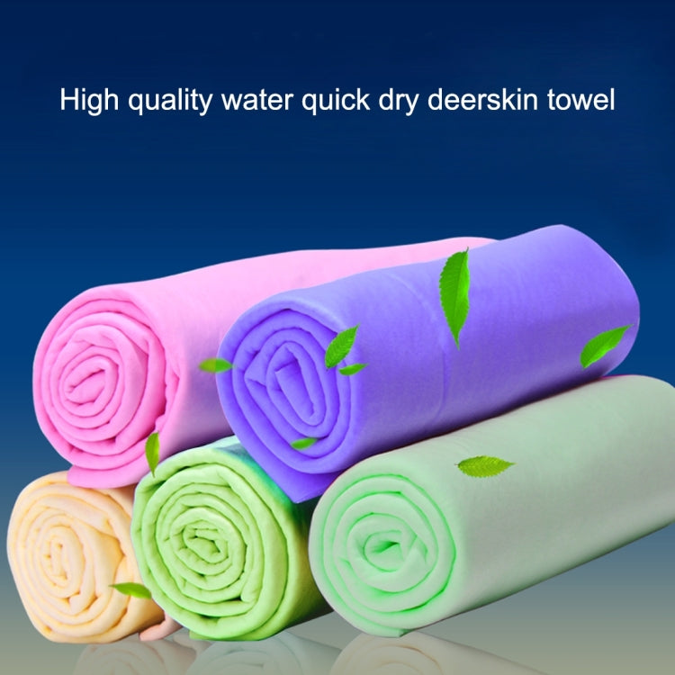 KANEED Synthetic Chamois Drying Towel Super Absorbent PVA Shammy Cloth for Fast Drying of Car, Size: 43 x 32 x 0.2cm(Blue) - Car washing supplies by KANEED | Online Shopping South Africa | PMC TechLife | Buy Now Pay Later Mobicred